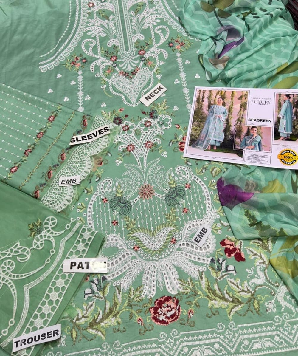 SOBIA NAZIR (PREMIUM LAWN) 90/70 Lawn 3 Pieces — image 8 of 8